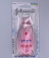 J & J; Baby Body Lotion Blister