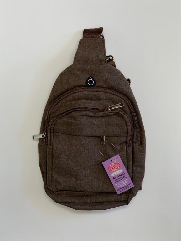 2 in 1 * Backpack & Cross Body Messenger Bag - Khaki Color